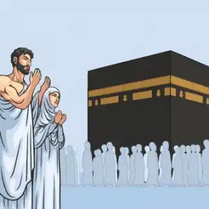 Kabar Baik! Kuota Haji 2023 Sebanyak 221 Ribu, Tak Ada Pembatasan Usia