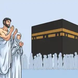 Kuota Haji Aceh 2023: 4.393 Jemaah