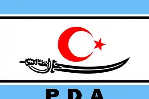 Semua Bacaleg DPRK Banda Aceh dari PDA Gagal Ikut Pemilu 2024